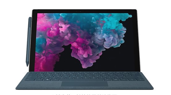 新城镇从 Mac 切换到 Microsoft Surface